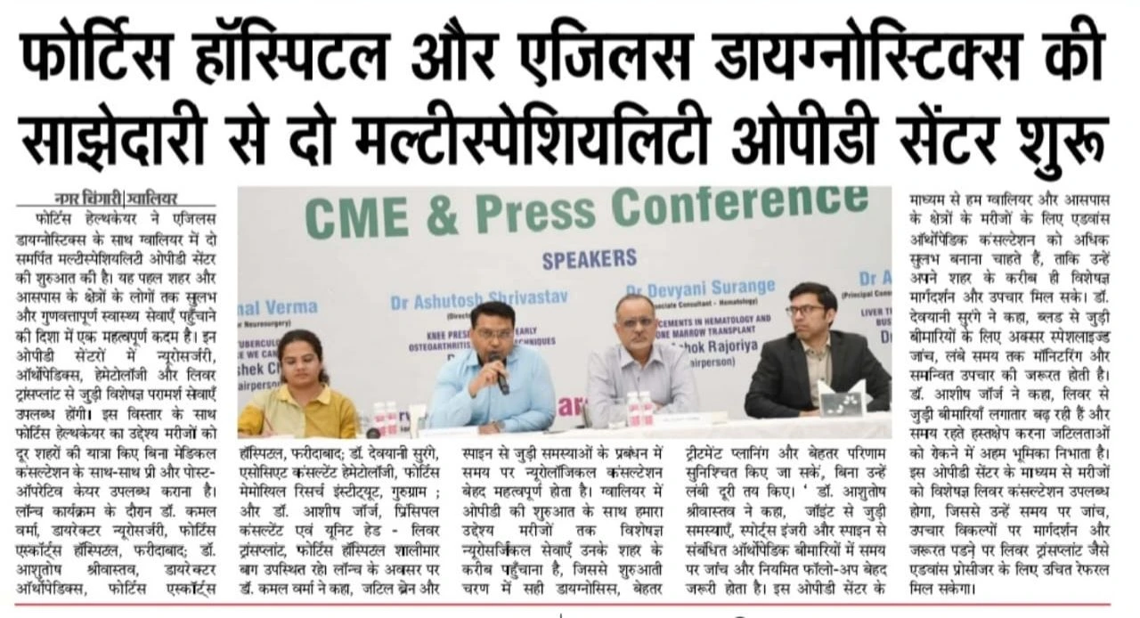 Specialist Consultation